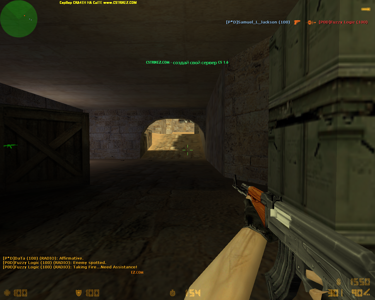 Настройка сервера - Counter-Strike 1.6 - Cs-Strikez 68 Настройка сервера - Counter-Strike 1.6 - Cs-Strikez 87